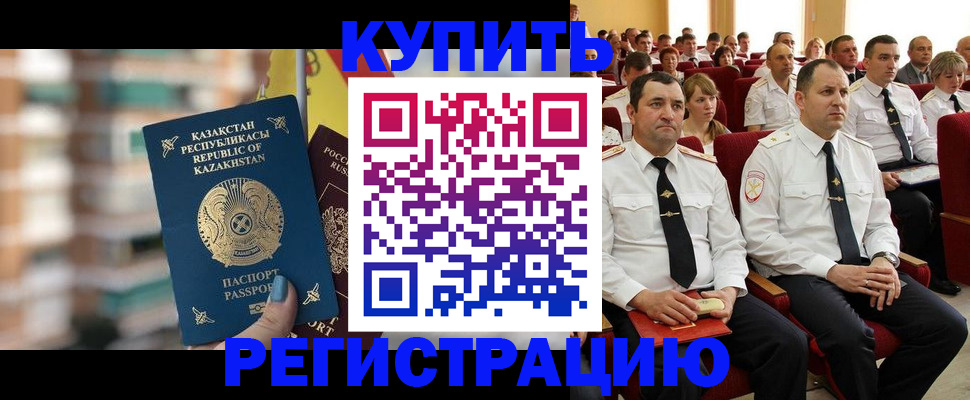 найти адрес прописки в Туле